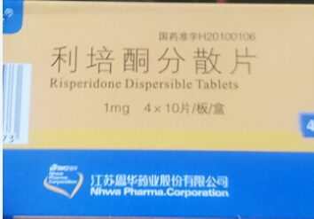 父亲现在吃的药